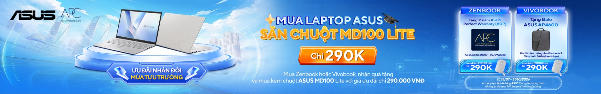 ASUS 