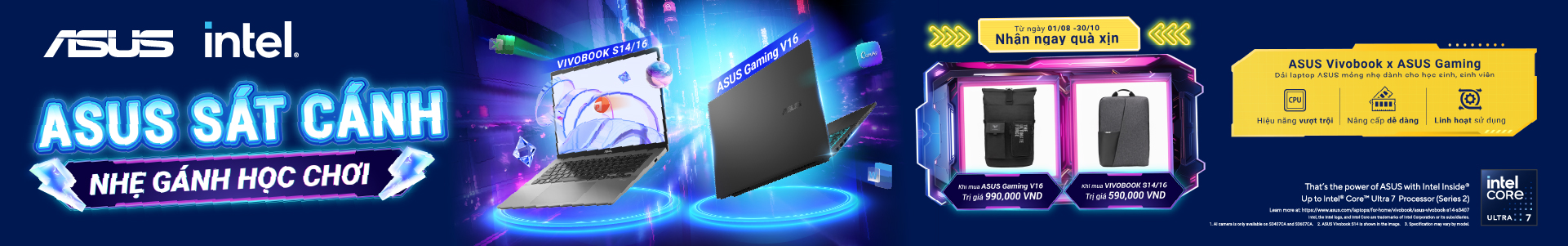 B2S ASUS 2025