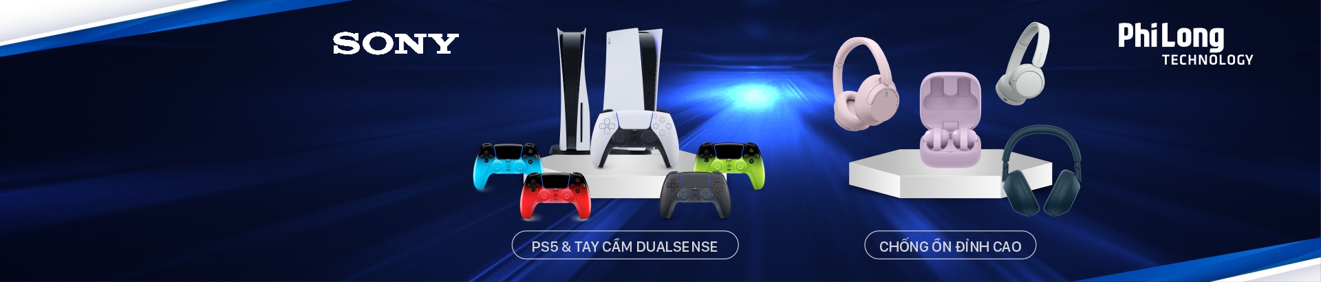 SONY