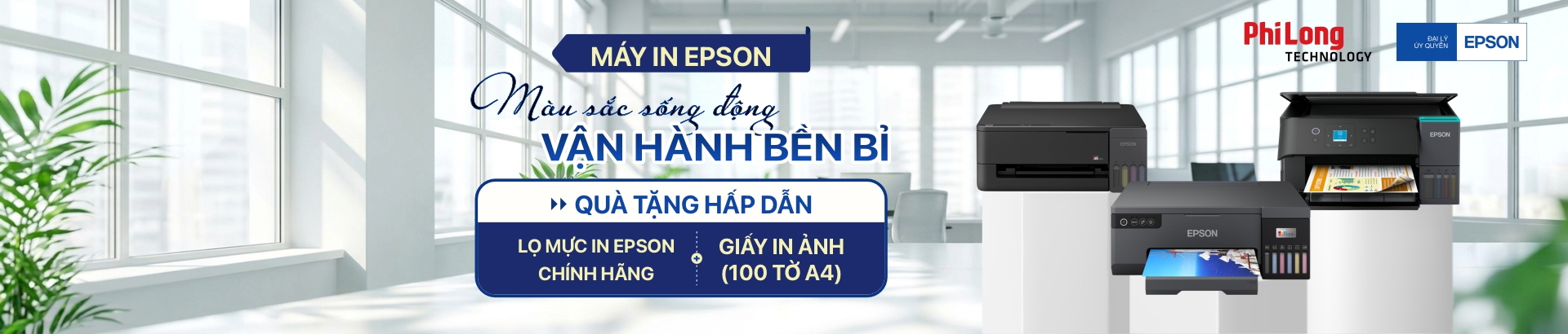 EPSON