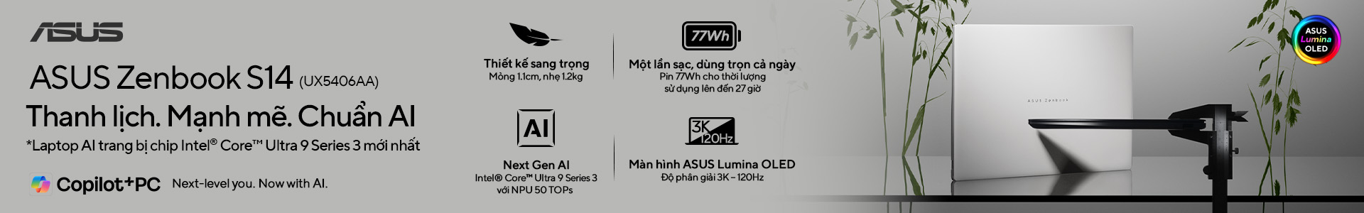 ASUS
