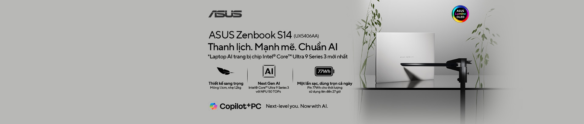 ASUS