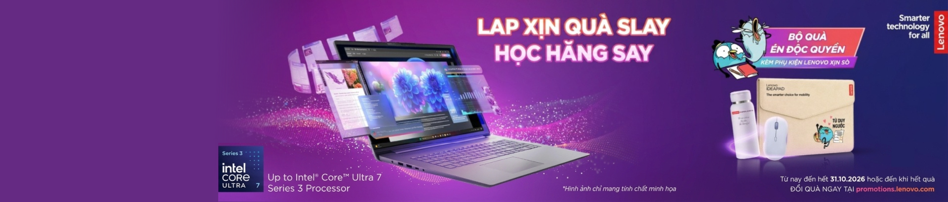 LENOVO IDEAPAD