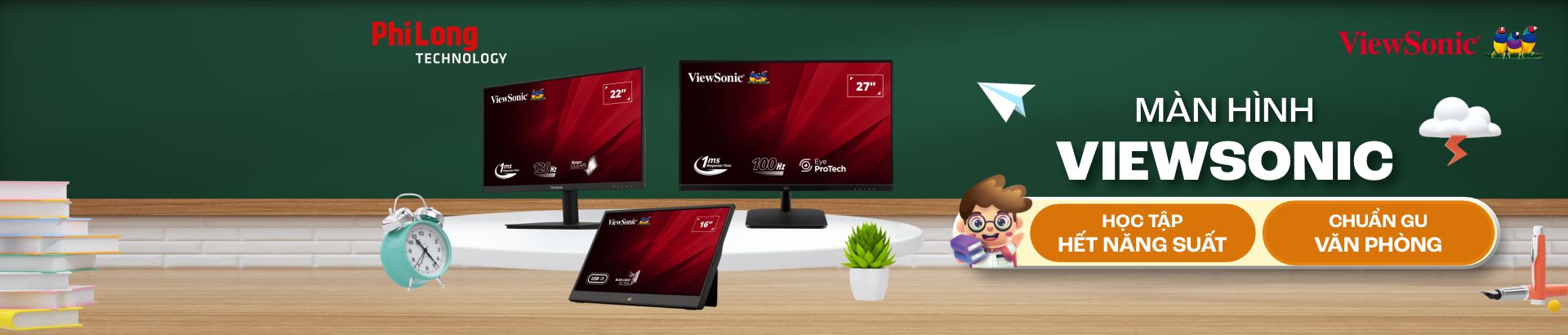 VIEWSONIC