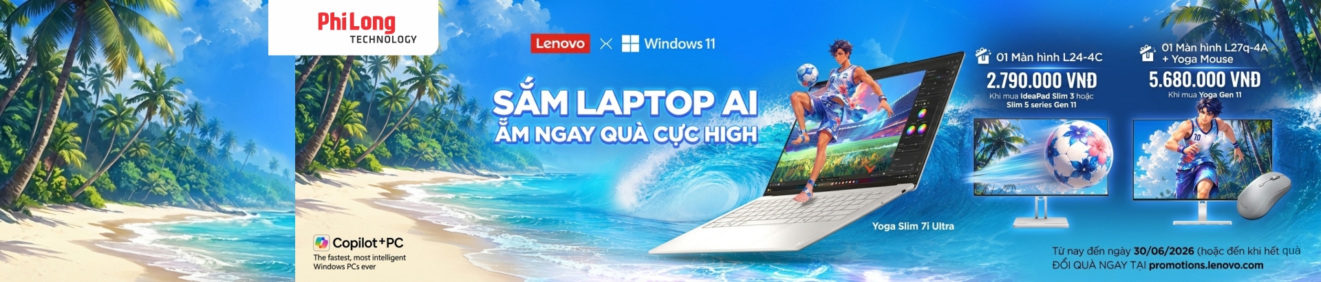 LENOVO AI
