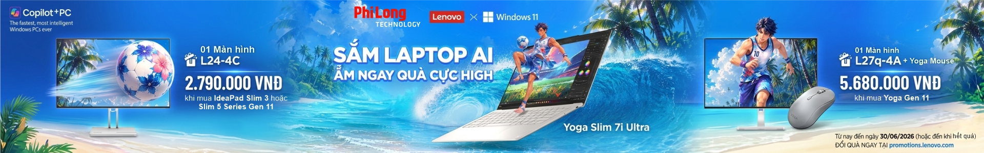 LENOVO AI DM