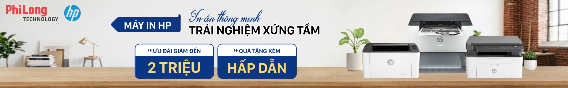 MÁY IN HP 2026