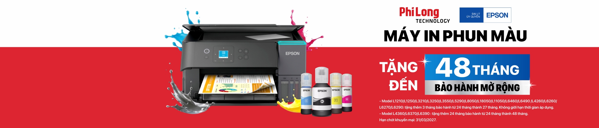 EPSON