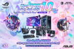 Cùng ROG mừng sinh nhật 10 năm Liên Minh Huyền Thoại
