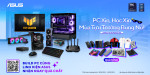 PC XỊN HỌC XỊN – MÙA TỰU TRƯỜNG BÙNG NỔ