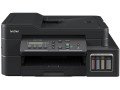 Máy in phun màu đa chức năng Brother DCP-T710W (Có sẵn bộ truyền mực liên tục)