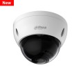 Camera Speed Dome IP dahua SD42212T-HN