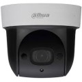 CAMERA IP DAHUA DOME PTZ SD29204T-GN
