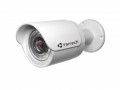 Camera IP. VP - 150N