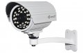 Camera IP HD. VP - 153C