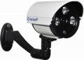Camera IP HD. VP - 153C