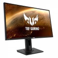 Màn hình ASUS TUF GAMING VG279QM FullHD 280HzOc IPS 1ms G-SYNC