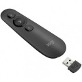 Bút Trình Chiếu Không Dây LOGITECH R500 Laser Presentation Remote - Màu Đen 