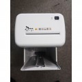Máy huỷ tài liệu Ziba HC-27 (hủy vụn)