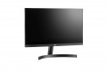 Màn hình máy tính LG 27MK600M-B 27 inch FHD 75Hz