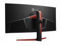 Màn hình cong siêu rông 34 inch LG 34GL750-B (tấm nền VA, độ phân giải UW-FHD (2560 x 1080), 144Hz, 5ms, HDMI, DP, GSync) Hàng chính hãng 