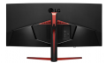 Màn hình cong siêu rông 34 inch LG 34GL750-B (tấm nền VA, độ phân giải UW-FHD (2560 x 1080), 144Hz, 5ms, HDMI, DP, GSync) Hàng chính hãng 