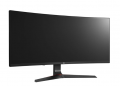 Màn hình cong siêu rông 34 inch LG 34GL750-B (tấm nền VA, độ phân giải UW-FHD (2560 x 1080), 144Hz, 5ms, HDMI, DP, GSync) Hàng chính hãng 