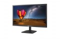 Màn hình 21.5inch LG 22MN430M-B (Tấm nền IPS, Tần số quét 75HZ, 5MS, DSUB, HDMI, Black)