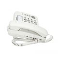 ĐIỆN THOẠI BÀN CỐ ĐỊNH PANASONIC KX-TS520 MÀU TRẮNG