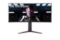 Màn hình Gaming Ultragear LG 34GN850 34inch QHD, 4K, 160Hz, IPS Nano, Black