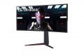 Màn hình Gaming Ultragear LG 34GN850 34inch QHD, 4K, 160Hz, IPS Nano, Black