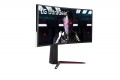 Màn hình Gaming Ultragear LG 34GN850 34inch QHD, 4K, 160Hz, IPS Nano, Black