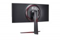 Màn hình Gaming Ultragear LG 34GN850 34inch QHD, 4K, 160Hz, IPS Nano, Black