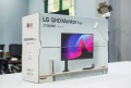 Màn hình máy tính LG QHD 27QN880-B 27'' IPS sRGB over 99% HDR USB Type-C™ Ergo stand
