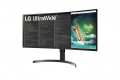 Màn Hình Cong siêu rộng 2K 35 inch LG 35WN75C-B (Tấm nền VA, độ phân giải QHD, HDR, FreeSync, 100Hz , có cổng USB-C) Hàng chính hãng 