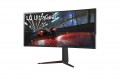 Màn Hình LG UltraGear Curved 38" 38GN950-B G-SYNC,WQHD,Nano IPS 144Hz