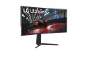 Màn Hình LG UltraGear Curved 38" 38GN950-B G-SYNC,WQHD,Nano IPS 144Hz