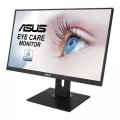 Màn hình cao cấp 23.8inch  ASUS VA24DQLB, IPS, Full HD, 5MS, 75HZ, có LOA, màn hình xoay, nâng hạ độ cao được, Hàng chính hãng, Bảo hành 36 tháng