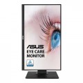 Màn hình cao cấp 23.8inch  ASUS VA24DQLB, IPS, Full HD, 5MS, 75HZ, có LOA, màn hình xoay, nâng hạ độ cao được, Hàng chính hãng, Bảo hành 36 tháng