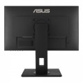 Màn hình cao cấp 23.8inch  ASUS VA24DQLB, IPS, Full HD, 5MS, 75HZ, có LOA, màn hình xoay, nâng hạ độ cao được, Hàng chính hãng, Bảo hành 36 tháng