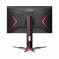 Màn hình Gaming AOC 23.8" 24G2 (IPS/144Hz/DSUB/HDMI/DP)