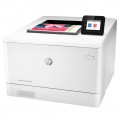 Máy in laser màu đơn năng HP LaserJet Pro M454DW (W1Y45A), hàng nhập khẩu
