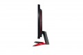 Màn hình máy tính LG 24GN600-B UltraGear™ 23.8'' IPS 144Hz 1ms (GtG)  AMD FreeSync™ Compatible HDR