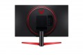 Màn hình UltraGear LG 27GN600-B 27'' IPS Full HD 144Hz 1ms (GtG) NVIDIA® G-SYNC® Compatible HDR