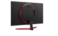 Màn hình Gaming 2K 31.5 inch LG 32GN600-B (tấm nền VA, độ phân giải QHD, tần số quét 165Hz, 1ms, MBR, FreeSync, HDR)