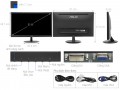 Màn hình ASUS 21.5inch VP228NE (Full HD, Tấm Nền TN, 75Hz, 1ms, D-Sub, DVI-D)