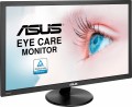 Màn hình 23.6 inch ASUS VP247HAE Full HD (1920x1080), 5ms, Hàng chính hãng, bảo hành 3 năm 