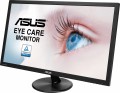 Màn hình 23.6 inch ASUS VP247HAE Full HD (1920x1080), 5ms, Hàng chính hãng, bảo hành 3 năm 