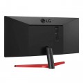 Màn hình siêu rộng 29 inch LG 29WP60G-B  (tấm nền IPS, độ phân giải Full HD,75HZ, HDR, FREESYNC,USB-C) Hàng chính hãng