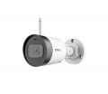 Camera không dây ngoài trời Dahua Imou G42P 4.0MP, 1 anten